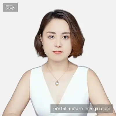 蒋昊